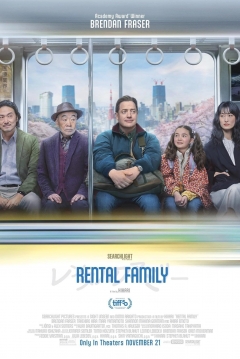 Rental Family (Familia de alquiler) — póster