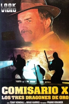 Poster Comisario X:  Los Tres Dragones de Oro