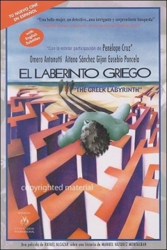 Poster El Laberinto Griego