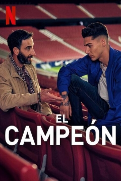 Poster El Campeón (Remake)
