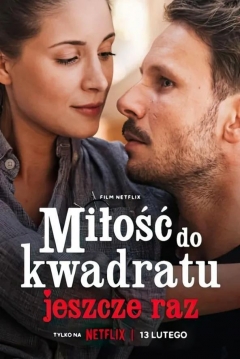 Poster Amor al cuadrado otra vez