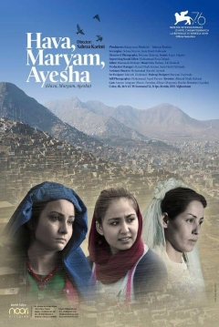 Poster Hava, Maryam, Ayesha
