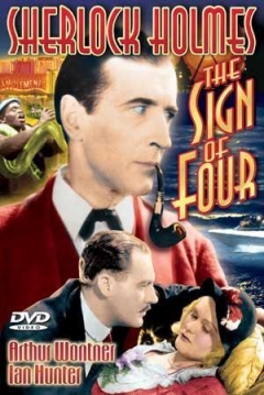 Poster El Signo de los Cuatro