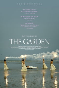 Poster El jardín