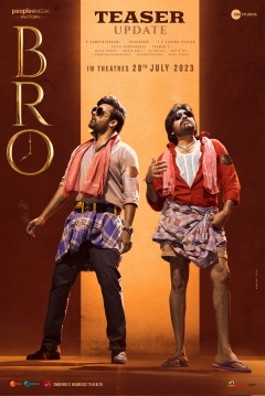 Poster Bro