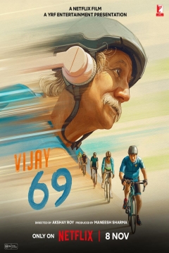 Poster Vijay 69