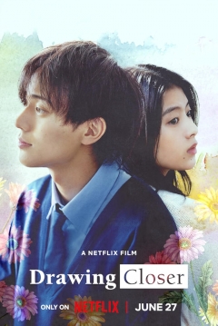 Poster Pinceladas de Amor