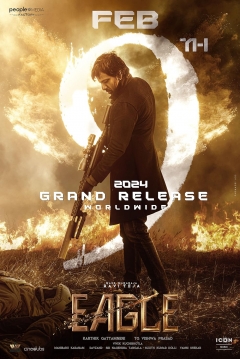 Poster Eagle
