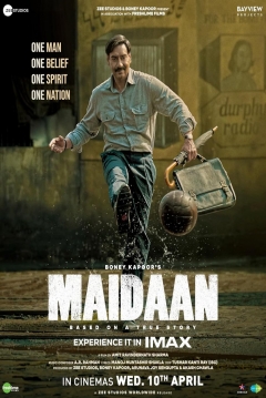 Ficha Maidaan