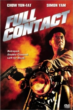 Poster Contacto Total