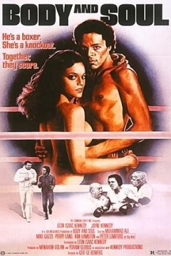Poster En Cuerpo y Alma