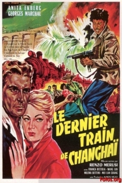 Poster El Ultimo Tren de Shangai