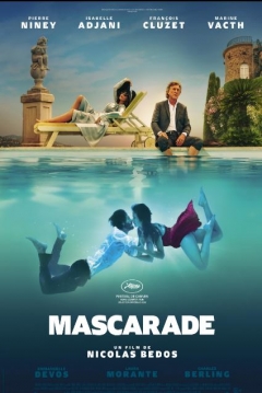 Poster Los Amantes del Engaño