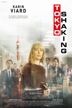 Tokyo Shaking — póster