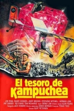 Poster El Tesoro de Kampuchea
