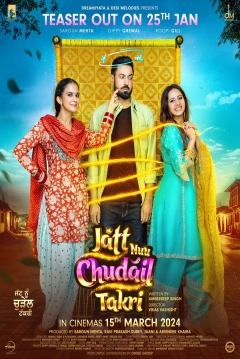 Poster Jatt Nuu Chudail Takri