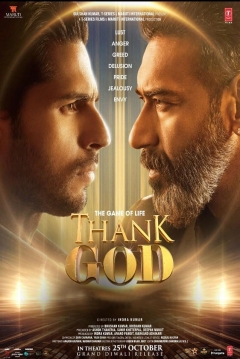 Poster Thank God