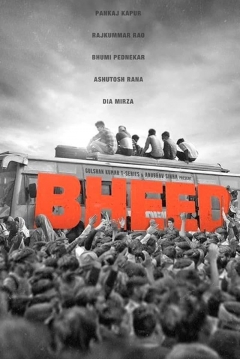 Poster Bheed