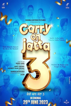 Poster Carry on Jatta 3