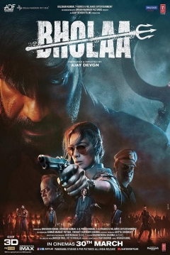 Ficha Bholaa