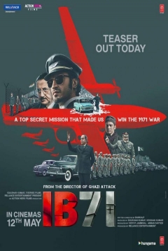 Poster IB 71