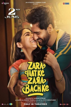 Poster Zara Hatke Zara Bachke