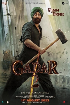 Poster Gadar 2