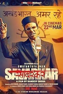 Ficha Swatantrya Veer Savarkar