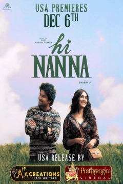 Poster Hi Papa