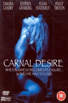 Poster Carnal Desires