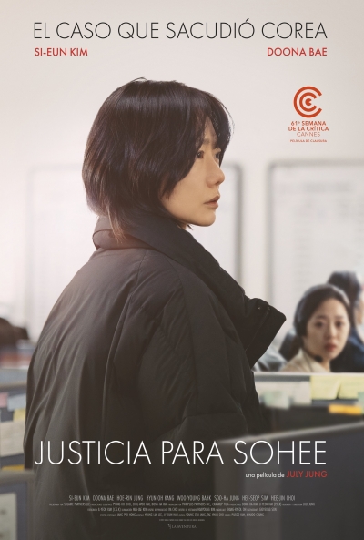 Poster Justicia para Sohee