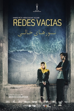Poster Redes Vacías 