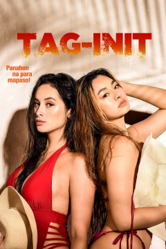 Poster Summer