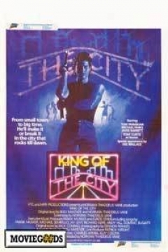 Poster El Rey de la Ciudad