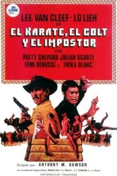 Ficha El Kárate, el Colt y el Impostor