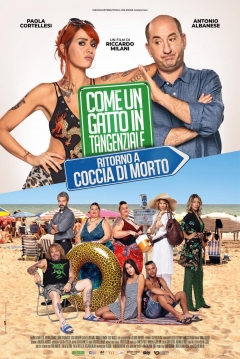Poster Como Pez Fuera del Agua 2