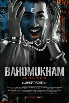 Poster Bahumukham