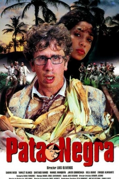 Poster Pata Negra