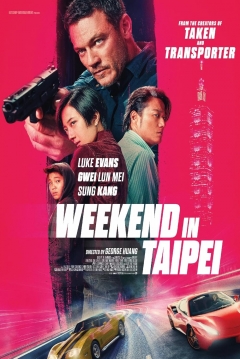 Poster Misión en Taipei
