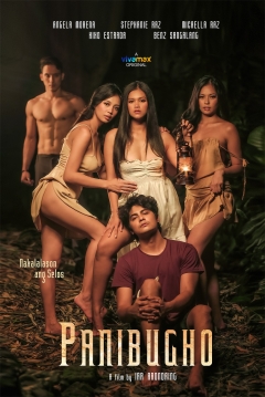 Poster Jealousy