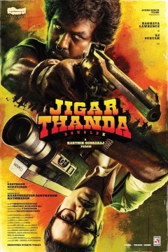 Poster Jigarthanda DoubleX