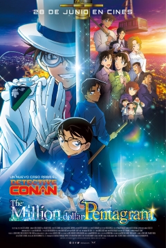 Poster Detective Conan: The Million-Dollar Pentagram