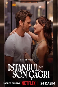 Poster Última Llamada para Estambul