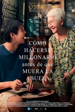 Cómo Hacerse Millonario antes de que Muera la Abuela — póster