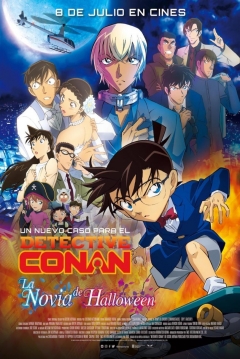 Poster Detective Conan: La Novia de Halloween