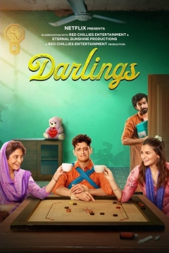 Poster Darlings