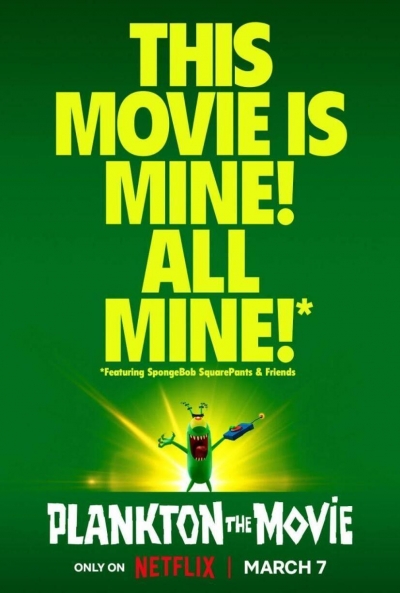 Plankton: La Película — póster