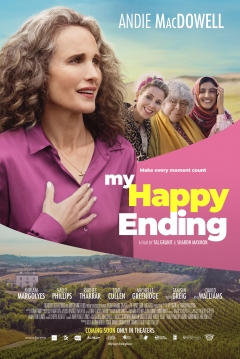 Poster El Final que Quiero
