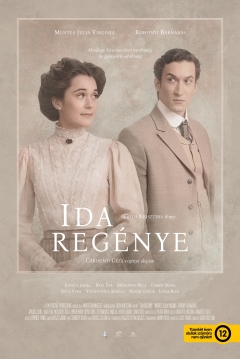 Poster El Cortejo
