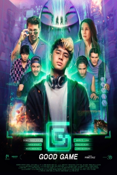 Poster GG (Good Game)